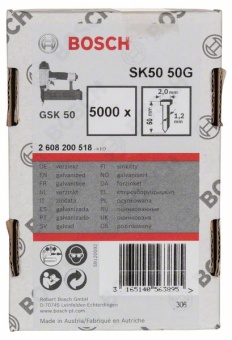 Штифт с потайной головкой SK50 50G 1,2 мм, 50 мм, оцинк. 2608200518